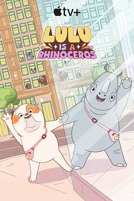 第一次见面