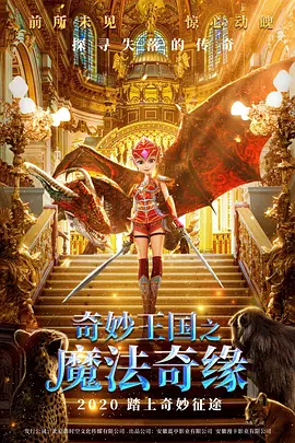 第一次见面