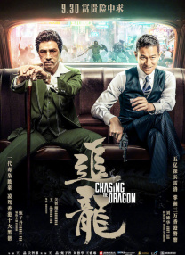 第一次见面